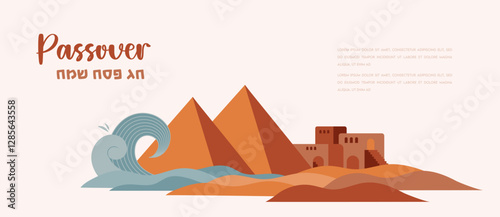 Happy Passover background, banner and poster design. Geometrical modern minimalist concept vector illustration. happy Passover in Hebrew