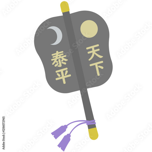 軍配のイラスト