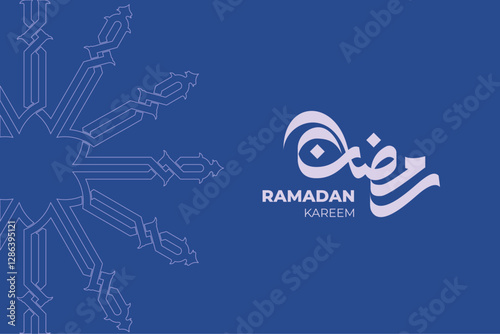 Arabic calligraphy of Ramadan . The meaning of this lettering is have a generous Ramadan, the fasting worship on islamic religion. Suitable for greeting