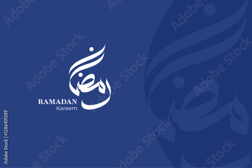 Arabic calligraphy of Ramadan Kareem. The meaning of this lettering is have a generous Ramadan, the fasting worship on islamic religion. Suitable for greeting