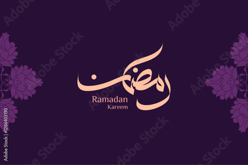 Arabic calligraphy of Ramadan Kareem. The meaning of this lettering is have a generous Ramadan, the fasting worship on islamic religion. Suitable for greeting