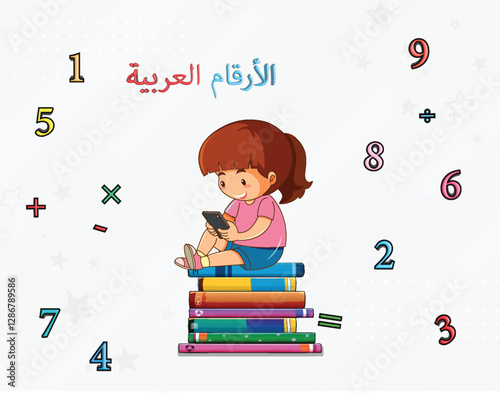 Arabic numbers colorful from 1 to 10 vector illustration new Arabic numerals set