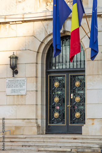View of the Ministry of Internal Affairs building