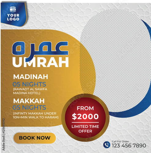 Hajj Umrah Ads posts Travel tour template  Instagram mecca Islamic social media story template promo