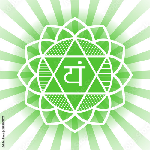 Anahata. Fourth primary chakra vector hand drawing illustration - for yoga studio. Thymus gland in human body. Symbol  of energy center of human body, used in Hinduism, Buddhism and Ayurveda. 