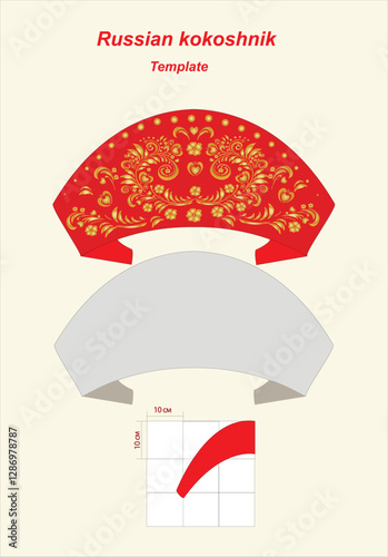 Template of traditional Russian women's headdress. Red kokoshnik decorated with golden decorative pattern. Poster, visual aid, easy to print and attach. Graphic 