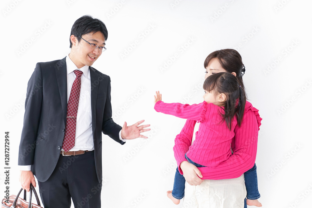 パパを見送る子ども・別れ