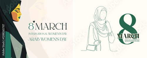 Celebrate Saudi and Emirati Women and arbic woman– 2 Stunning Designs for International Women's Day on March 8th - 8 march - march 8