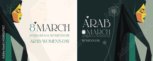 2 Unique Designs for International and Arab Women's Day – Celebrating Saudi and Emirati Women on March 8th - 8 march - march 8