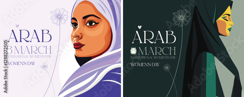 2 Inspirational Women's Day Designs – Celebrating Saudi, Emirati, and Arab Women on March 8th -  International Women's Day - Saudi and Emirati Women and arbic woman on March 8th - 8 march - march 8
