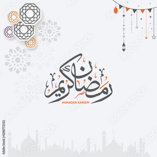 Ramadan Kareem , Ramadan Mubarak arabic calligraphy collection for islamic fasting month (Ramadan) , translation : "generous Ramadan"