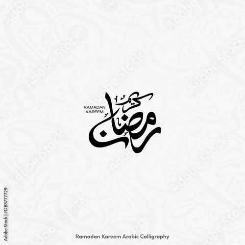 Ramadan Kareem , Ramadan Mubarak arabic calligraphy collection for islamic fasting month (Ramadan) , translation : "generous Ramadan"