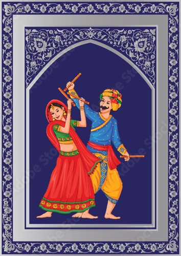 Indian Palace of Delights, Essence of Rose, Mughal floral traditional ornament with an arch and a motif borders