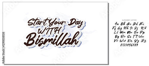 Muslim Quote and Saying background banner poster. Start your day with bismillah.