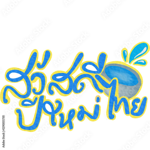 Songkran thai festival lettering decoration