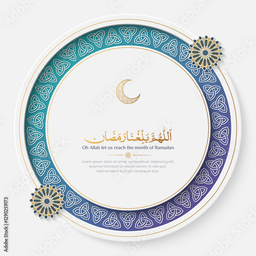 Ramadan Kareem ornamental greeting card with decorative border frame