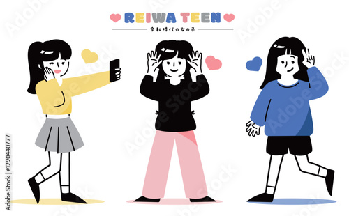 10代の小学生・中学生のかわいいティーンの女の子の友達の全身イラスト