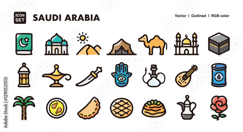 Saudi Arabia illustration icon set.Simple vector outlines, clipart for graphic design.