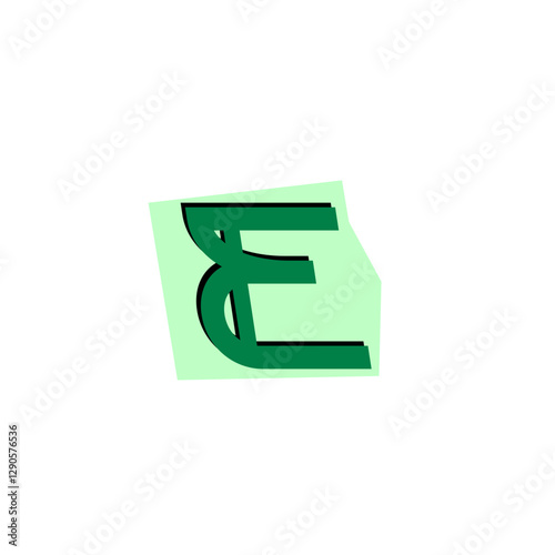 Alphabet Cut Out Ransom Letter E