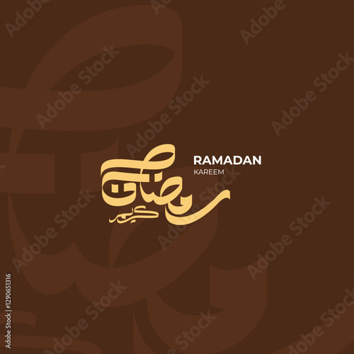 Arabic calligraphy of Ramadan Kareem. The meaning of this lettering is have a generous Ramadan, the fasting worship on islamic religion. Simple arabic calligraphy of Ramadan Kareem.