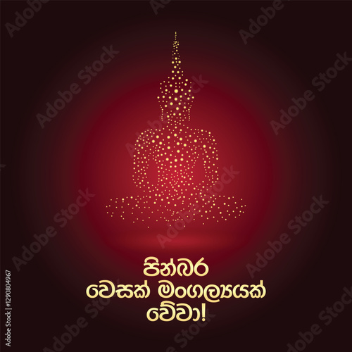 Happy vesak poya day. vesak festival vector art design.