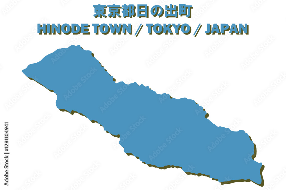 Obraz premium 東京都日の出町ベクターイラストマップ