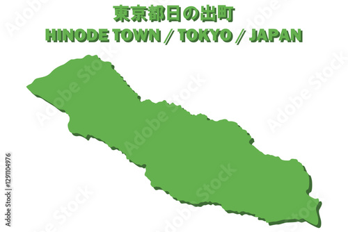 東京都日の出町ベクターイラストマップ