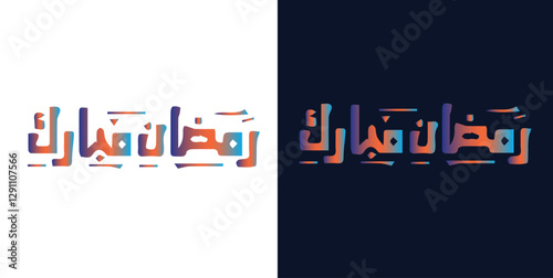 Ramadan Kareem Design Background. abstract Vector Illustration for greetings card, poster and banner.