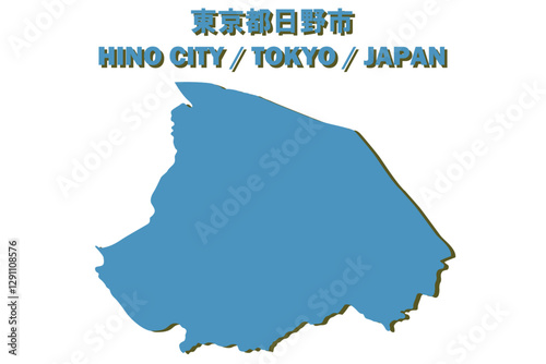 東京都日野市ベクターイラストマップ