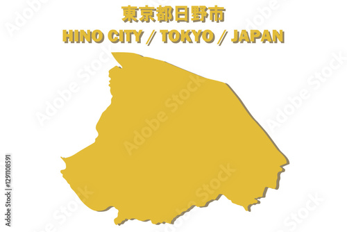 東京都日野市ベクターイラストマップ