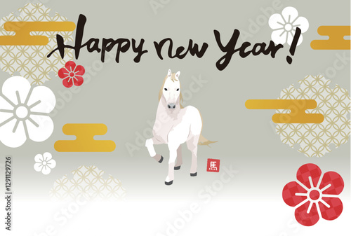 Nengajo 2026 horizontal design illustration of a horse and plum blossoms.
