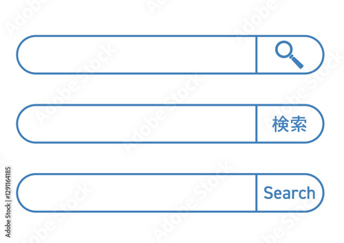 シンプルでフラットな検索窓のイラスト素材