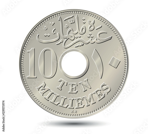 Egyptian vector coin 10 milliemes 1917 on white isolated background. photo