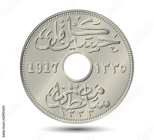 Egyptian vector coin 10 milliemes 1917 on white isolated background. photo