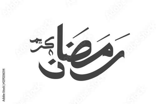 ramadan calligraphy design