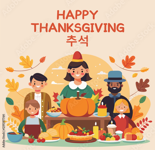 Happy celebrating Thanksgiving with family
Banner. Happy Thanksgiving Day Banner Vector. Cartoon Vector Illustration