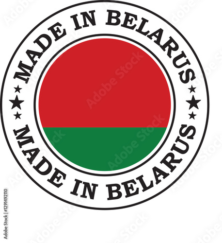 Free Download Belarus Stamp Logo Design - GFXLoad