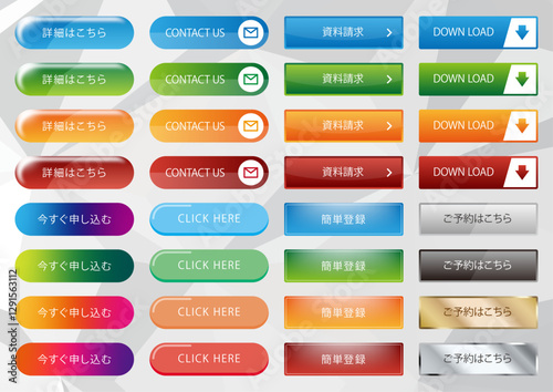 Button Banner Set 001