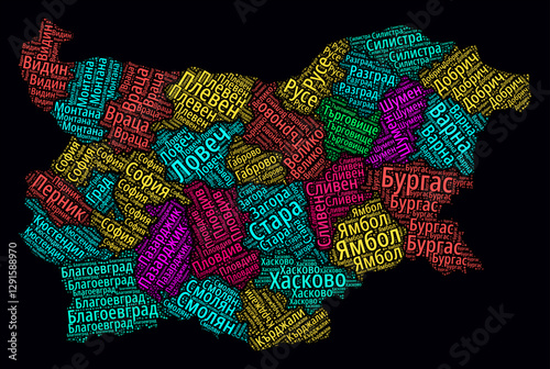 Bulgaria word cloud. Region names of the country in the Bulgarian language. Bright neon style design on a dark background. Bulgaria shape with administrative division. Modern vector illustration.