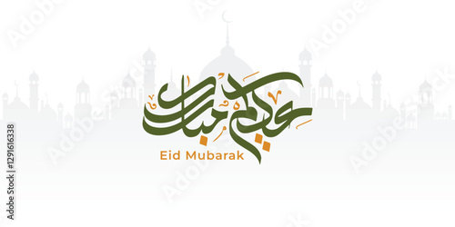 Eid Mubarak Arabic Typography and Calligraphy for Eid Al-Fitr and Eid Al-Adha. Arabic Typography Eid Mubarak Al-Adha Saeed, Al-Fitr text Calligraphy,