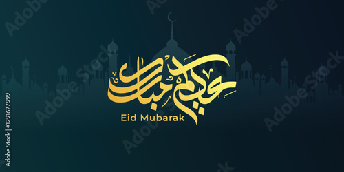 Eid Mubarak Arabic Typography and Calligraphy for Eid Al-Fitr and Eid Al-Adha. Arabic Typography Eid Mubarak Al-Adha Saeed, Al-Fitr text Calligraphy,
