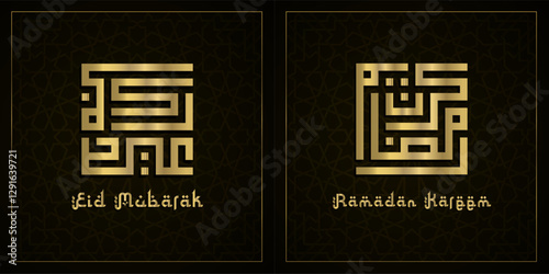 Elegant Arabic Calligraphy for Eid and Ramadan Celebration with Gold Texture