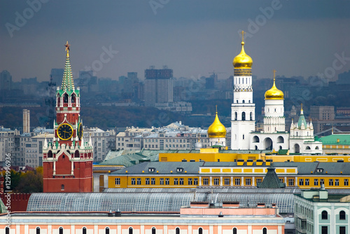 The city of Moscow. The capital of Russia. Kremlin. Bird's-eye view