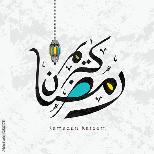 Ramadan is the month of blessing Ramadan Kareem, Ramadan Kareem Greeting Card in Arabic Calligraphy., arabic calligraphy on isolated background, ramadan is the month of blessings, Ramadan Kareem