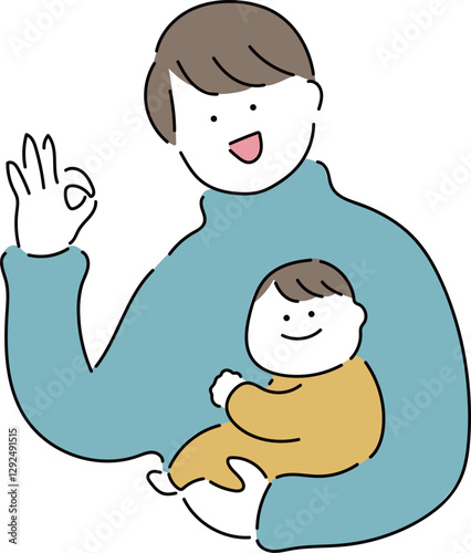 お父さんと赤ちゃん「オッケー！」