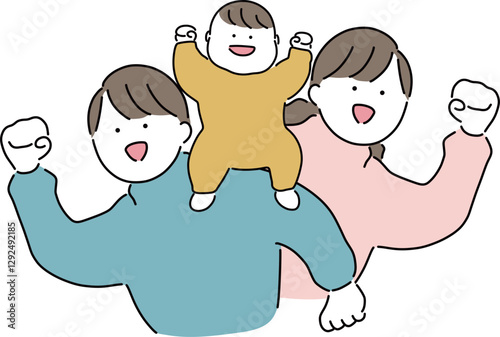 家族で「やったー！」_お父さん前