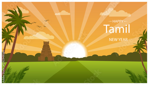 Tamil New Year Sunrise Art