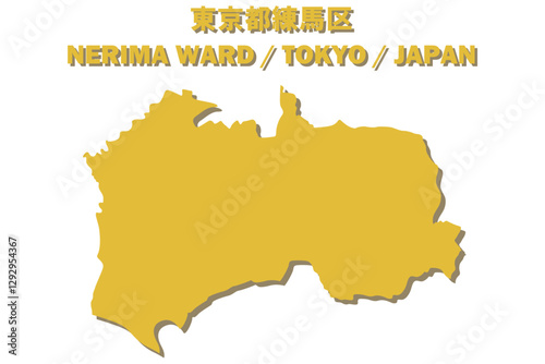 東京都練馬区ベクターイラストマップ