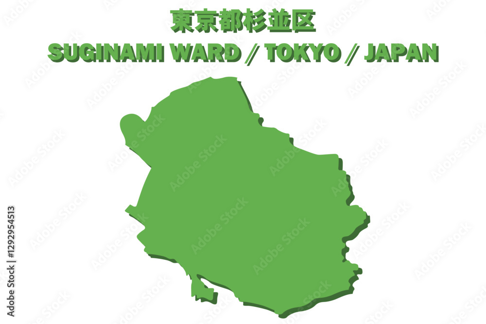 Fototapeta premium 東京都杉並区ベクターイラストマップ