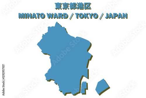 東京都港区ベクターイラストマップ